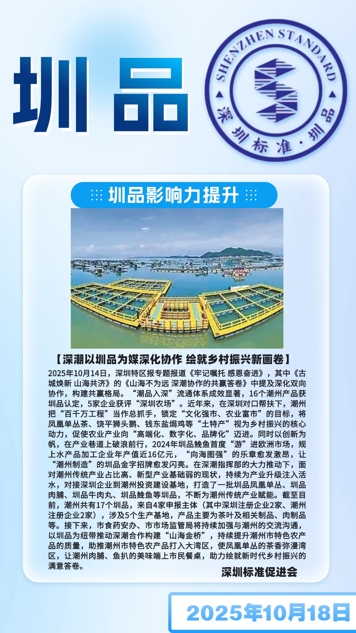a3cb1edfcef2b2e0b334c5864c5287fb.jpg