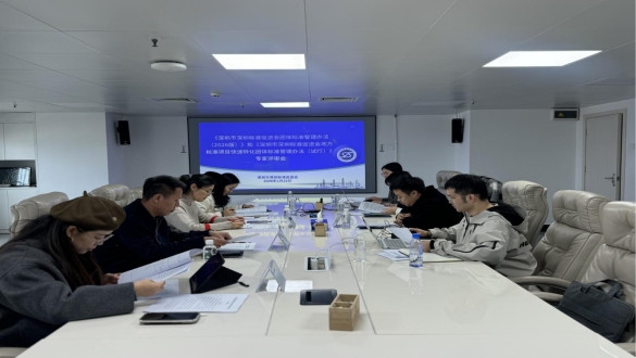 标促会召开两项团体标准管理办法专家评审会 助力标准化产业高质量发展