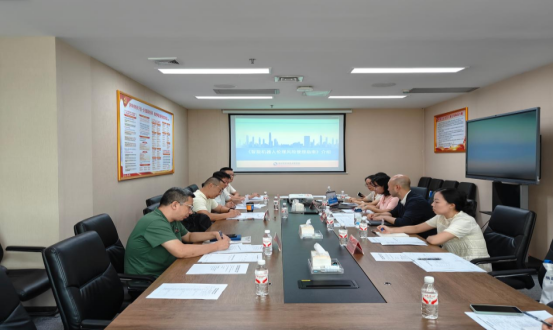 标促会两项智能机器人领域团体标准技术审查会顺利召开